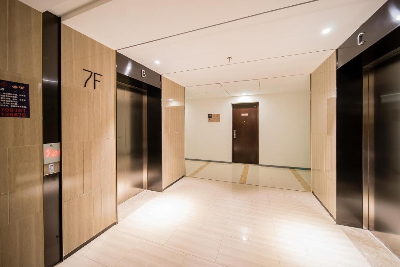 Guangzhou Laiste Aparthotel: Science City with Canton Fair Shuttle Exterior photo